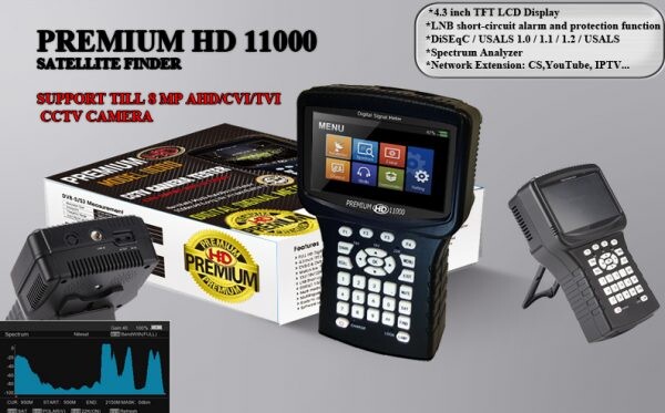 PREMIUM HD 110005