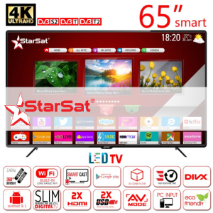 StarSat-65 smart