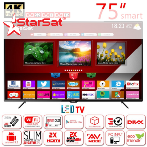 StarSat-75 smart
